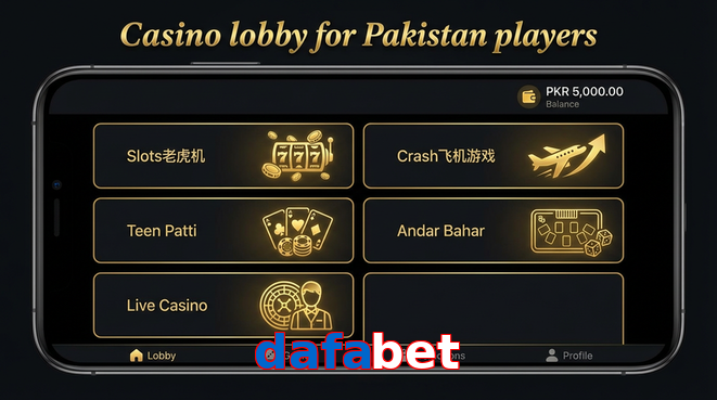 Lobby view of Dafabet for Pakistan users